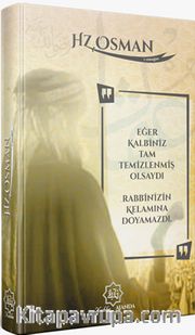 Hz. Osman’a Armağan (Ajanda Kahverengi)