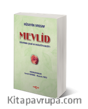 Mevlid Süleyman Çelebi ve Vesiletü'n Necat'ı