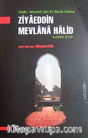 Ziyaeddin Mevlana Halid