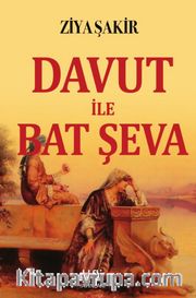 Davut ile Bat Şeva