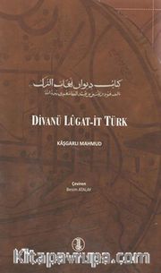 Divanü Lugatit Türk (2 Cilt Kutulu)