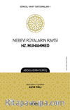 Nebevi Rüyaların Ravisi Hz. Muhammed
