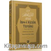 İbn Kesir Tefsiri 9.Cilt <br /> Tam Metin