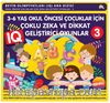 3-6 Yaş Okul Öncesi Çocuklar İçin Çoklu Zeka ve Dikkat  Geliştirici  Oyunlar 3
