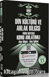 2019 KPSS ÖABT Din Kültürü ve Ahlak Bilgisi Öğretmenliği Video Destekli Konu Anlatımlı