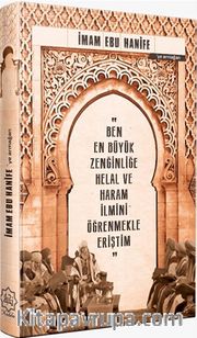 İmam Ebu Hanifeye Armağan (Ajanda)
