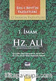 1. İmam Hz. Ali (radiyallahu anh) / 12 İmam'ın Faziletleri (2 CD)
