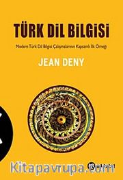 Türk Dil Bilgisi