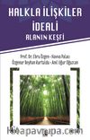 Halkla İlişkiler İdeali & Alanın Keşfi