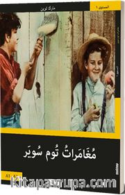 Tom Saywer’in Maceraları (Arapça)