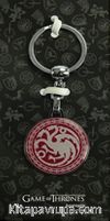 A Game Of Thrones - Tekli Bordo Anahtarlık - Targaryen (GOT530)