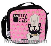 My Cat (Pip) Beslenme Çantası (Pembe ) (CAT111)