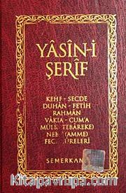 Yasin-i Şerif (Ciltli Cep Boy)