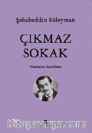 Çıkmaz Sokak