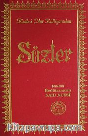 Sözler (1.hamur-şamua-orta boy-sırtı deri) / (kod:201)