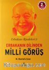 Erbakanın Dilinden Milli Görüş / Erbakan Risaleleri:1