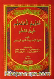 Talimul Müteallim (Arapça)