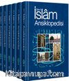 Şamil İslam Ansiklopedisi (6 Cilt)