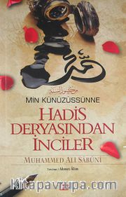 Hadis Deryasından İnciler