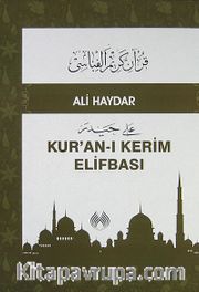 Kur'an-ı Kerim Elifbası
