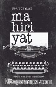 Mahiriyat