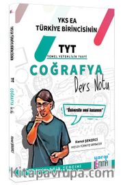 YKS TYT Coğrafya Ders Notu