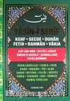Yasin-i Şerif (Ciltli - Cami Boy)