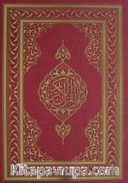 Kur'an-ı Kerim (Cami Boy-Beş Renk)