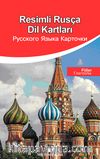 Resimli Rusça Dil Kartları / Fiiller