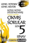 2019 KPSS Genel Yetenek Genel Kültür Konu Konu Düzenlenmiş Tamamı Çözümlü Çıkmış Sorular Son 5 Sınav