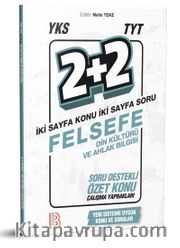 YKS TYT Felsefe Din Kültürü ve Ahlak Bilgisi 2+2 Soru Destekli Özet Konu Yaprakları