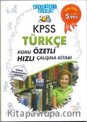 2013 KPSS Türkçe Konu Özetli Hızlı Çalışma Kitabı