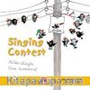 Singing Contest