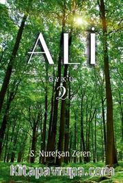 Ali 2