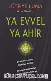 Ya Evvel Ya Ahir