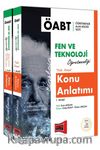 ÖABT Einstein Fen ve Teknoloji Öğretmenliği Konu Anlatımı 