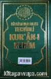Bilgisayar Hatlı Tecvidli Kur’an-ı Kerim (Cami Boy) (Kod 177)