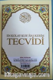 En Kolay Kur’an-ı Kerim Tecvidi Kod (182)