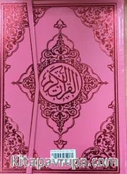 Rahle Boy Pembe Renkli  Kur'an-ı Kerim  Kod(158)