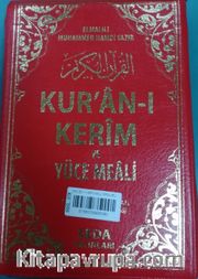 Hafız Boy Kılıflı  Kur'an-ı Kerim Meali  Kod (078)