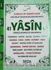 41 Yasin Orta Boy Yeşil Renkli Kod (199)