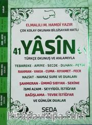 41 Yasin Orta Boy Yeşil Renkli Kod (199)