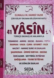 41 Yasin Çanta Boy Pembe Renkli Kod (188)