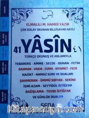 41 Yasin Orta Boy Mavi Renkli kod (194)