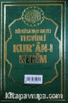 Tecvitli Kur’an-ı Kerim Orta Boy (Kod 175)