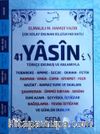 41 Yasin Çanta Boy Yeşil Renkli Kod (193)