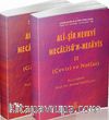 Ali Şir Nevayi: Mecalisü'n-Nefayis (2 Cilt Takım)
