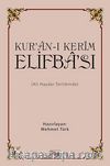 Kur'an-ı Kerim Elifba'sı (Ali Haydar Tertibinde)