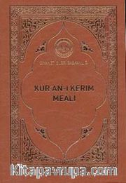 Kur'an-ı Kerim Meali - Metinsiz (Cep Boy)