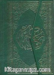 Kur'an-ı Kerim (Hafız Boy)